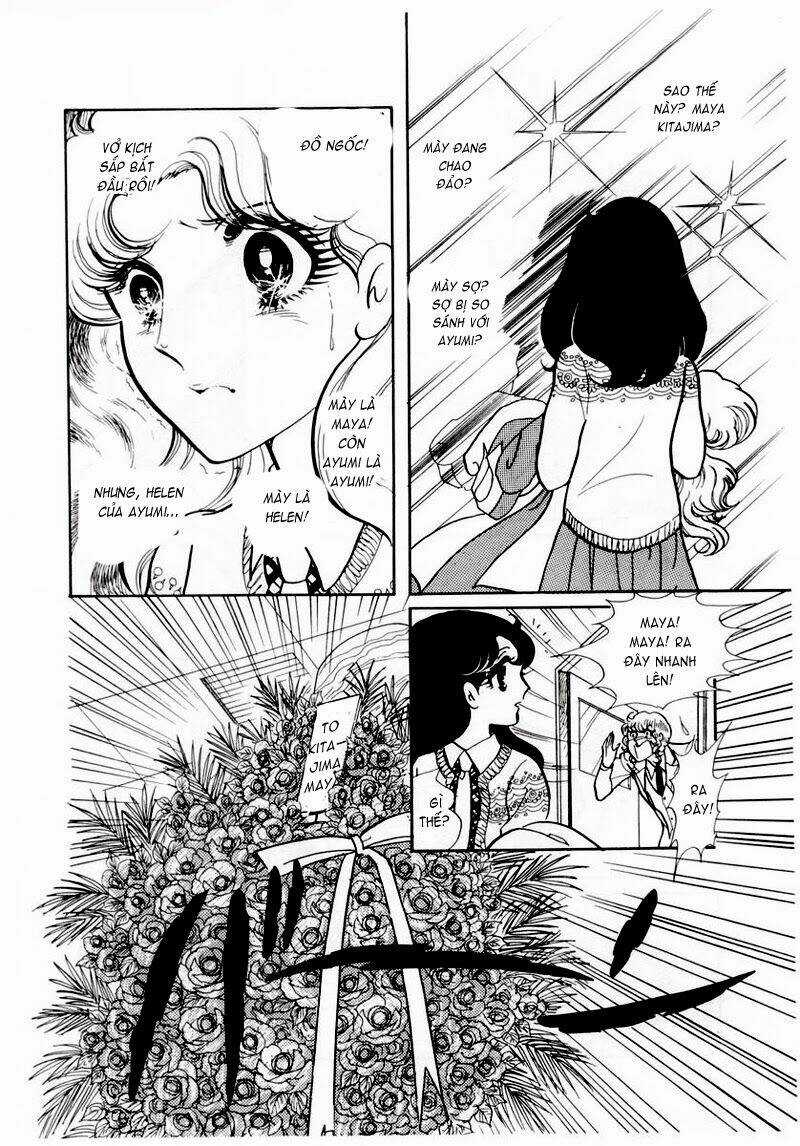 Glass Mask - Chapter 67 - Trang 24