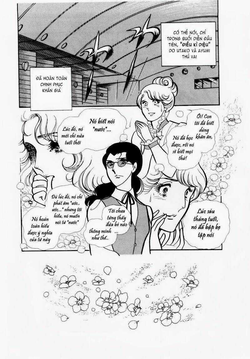 Glass Mask - Chapter 67 - Trang 4