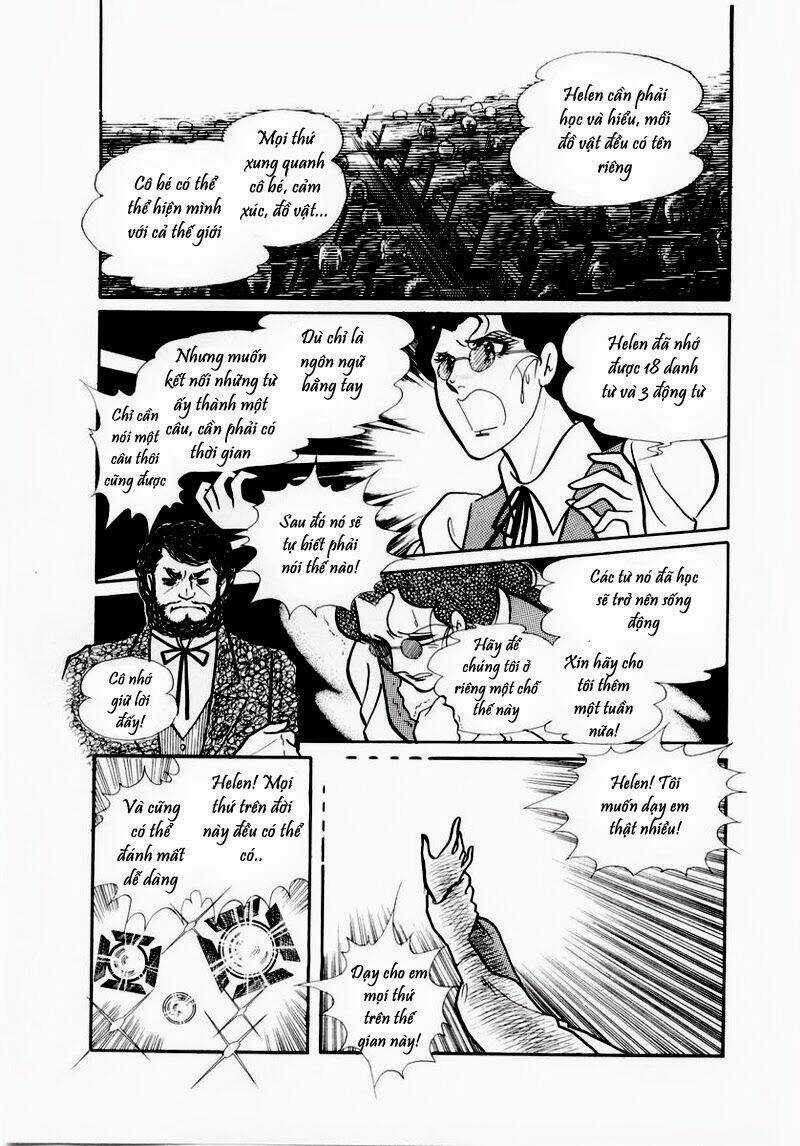 Glass Mask - Chapter 67 - Trang 7
