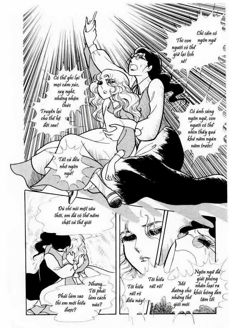 Glass Mask - Chapter 67 - Trang 8