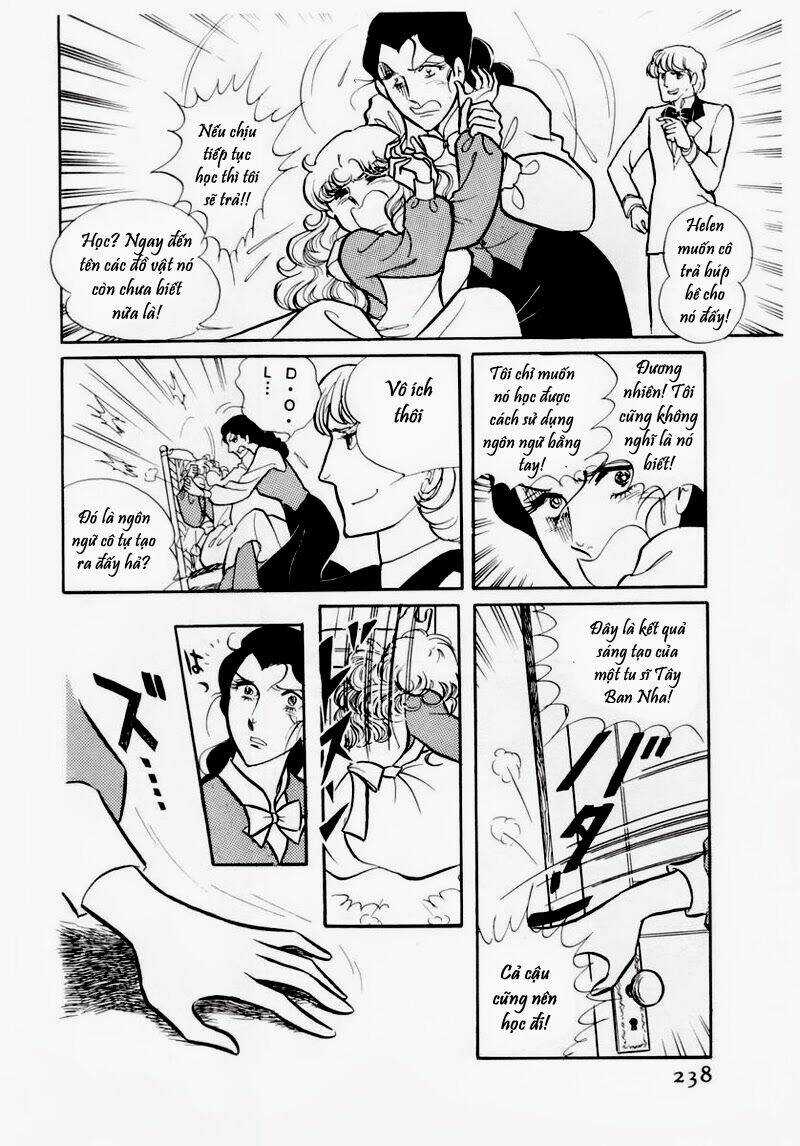 Glass Mask - Chapter 68 - Trang 15