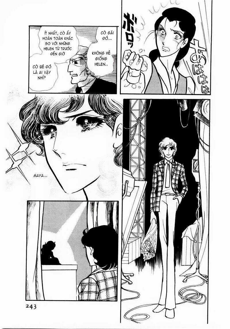 Glass Mask - Chapter 68 - Trang 20