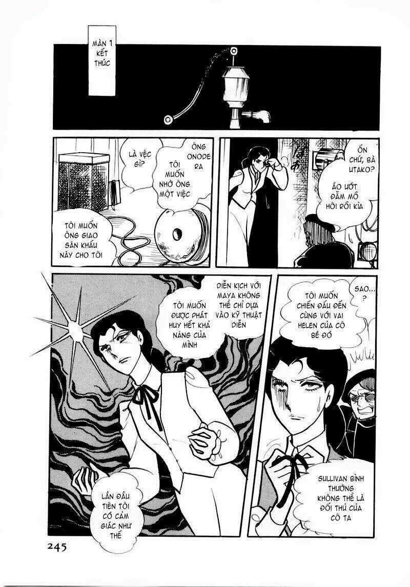 Glass Mask - Chapter 68 - Trang 22
