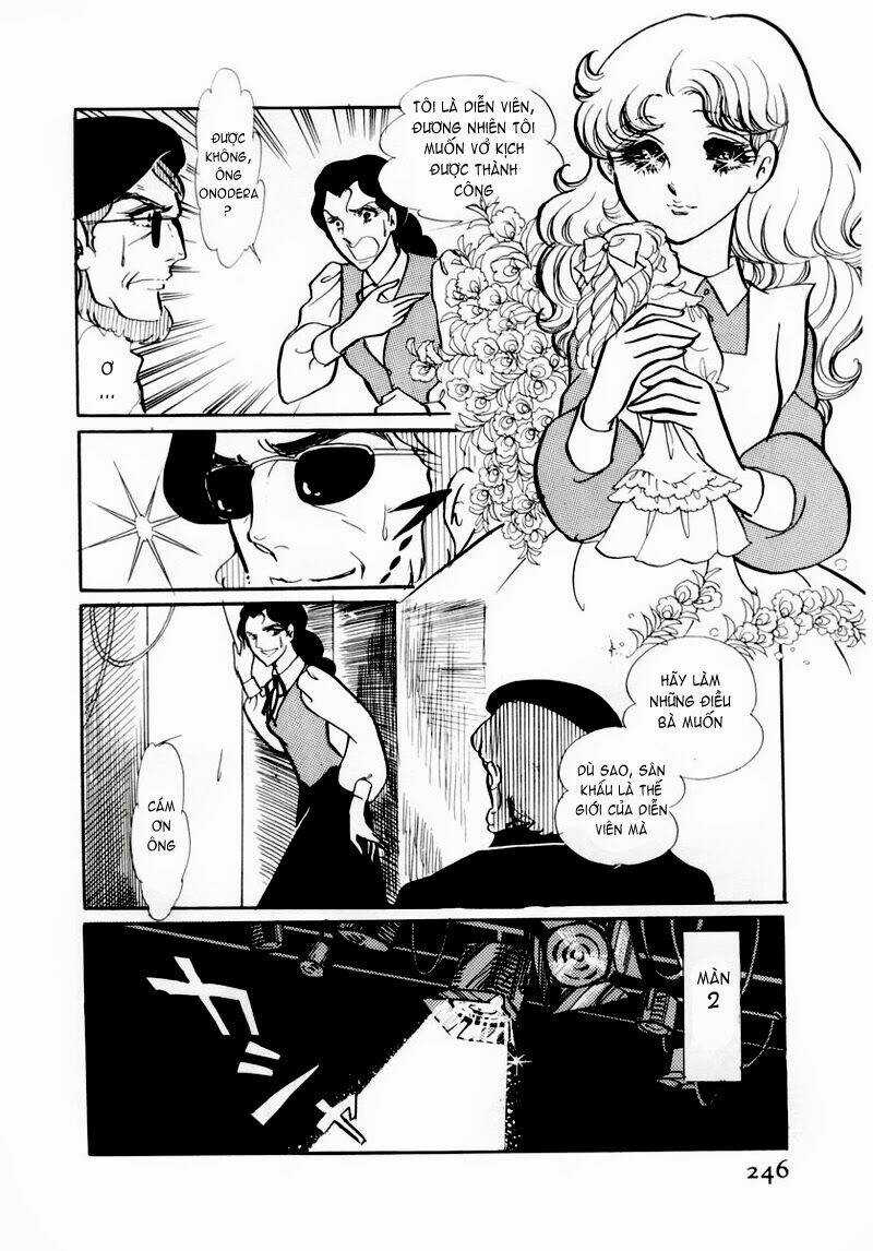 Glass Mask - Chapter 68 - Trang 23