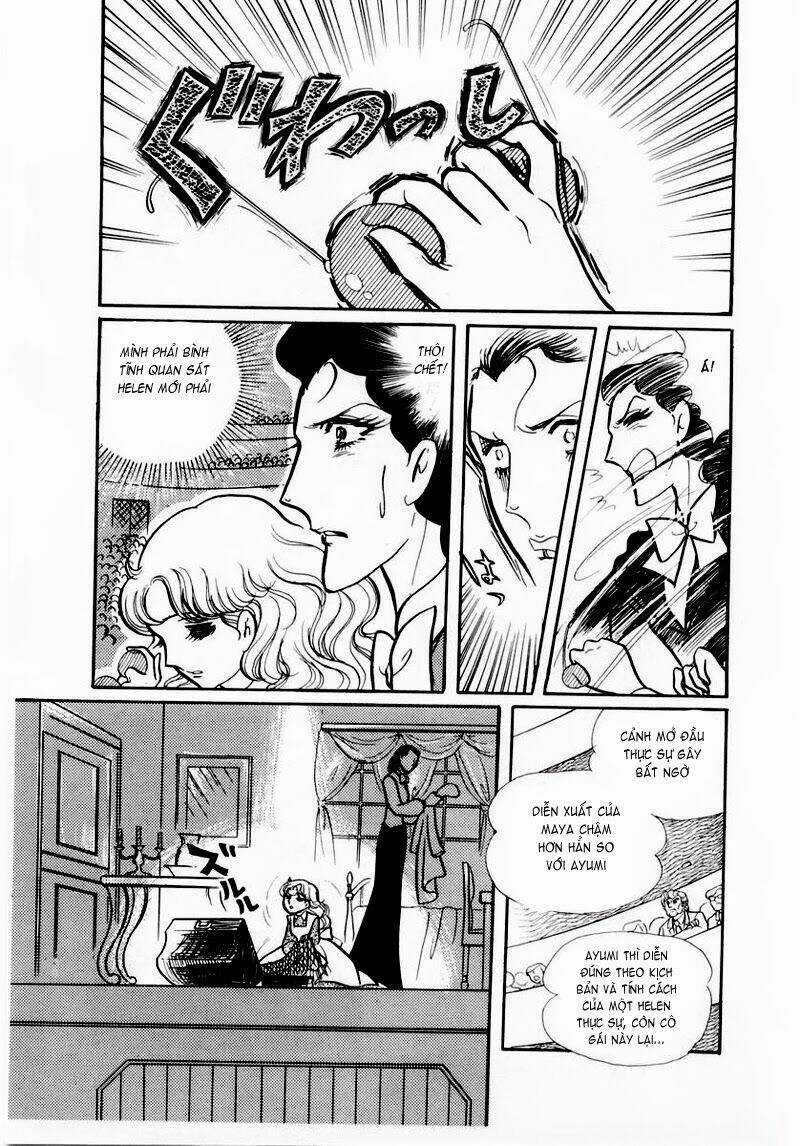 Glass Mask - Chapter 68 - Trang 4
