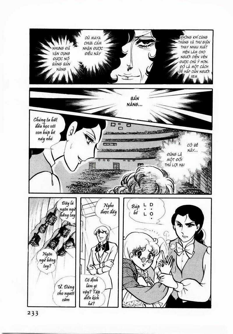 Glass Mask - Chapter 68 - Trang 10