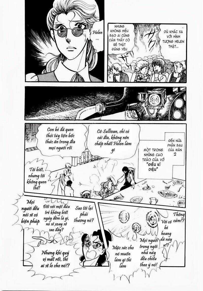 Glass Mask - Chapter 69 - Trang 15
