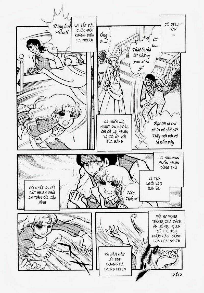 Glass Mask - Chapter 69 - Trang 16