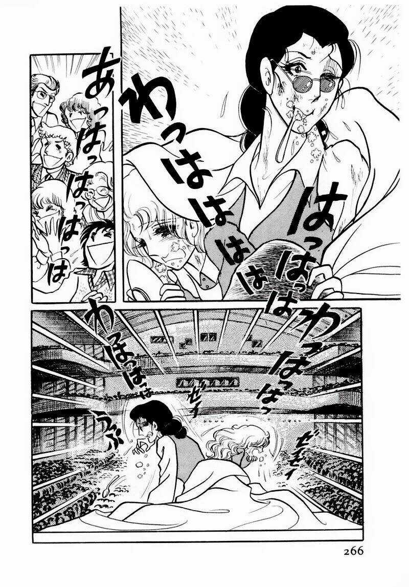 Glass Mask - Chapter 69 - Trang 20