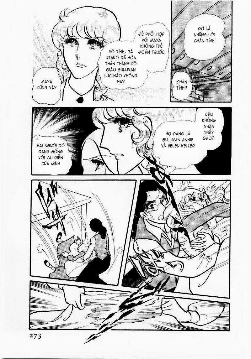 Glass Mask - Chapter 69 - Trang 27