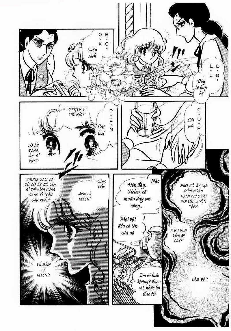 Glass Mask - Chapter 69 - Trang 6