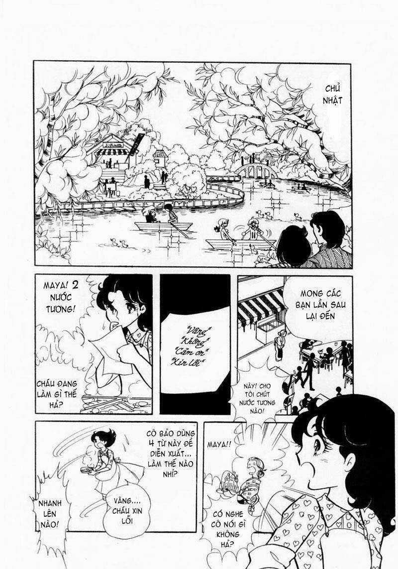 Glass Mask - Chapter 7 - Trang 2