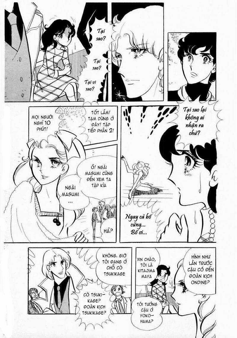 Glass Mask - Chapter 7 - Trang 11