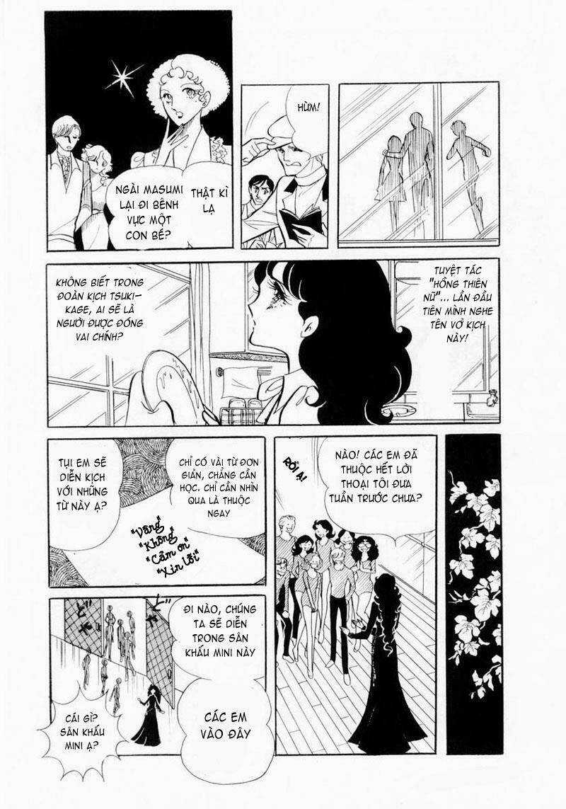 Glass Mask - Chapter 7 - Trang 14