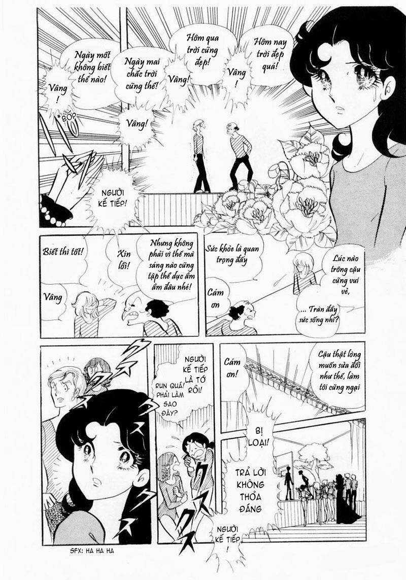 Glass Mask - Chapter 7 - Trang 17
