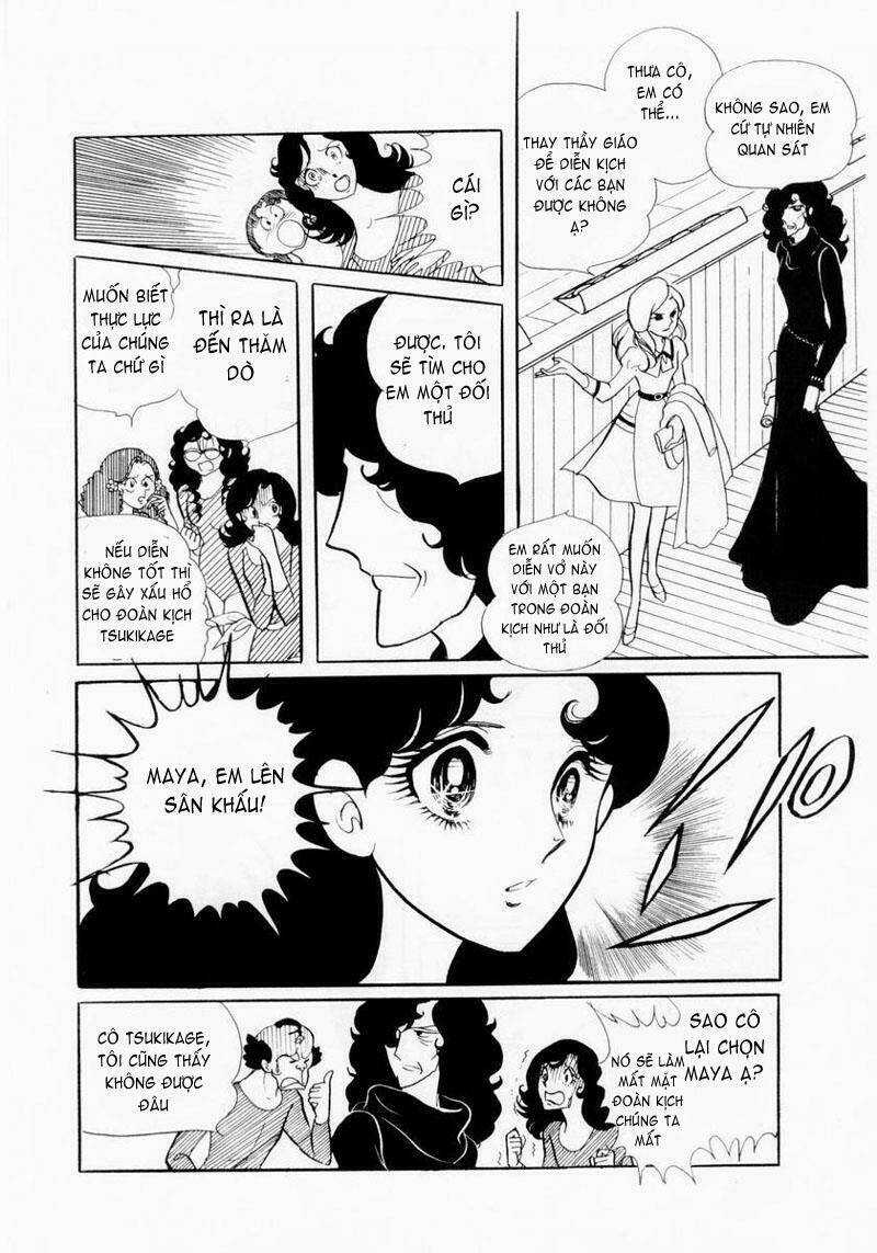 Glass Mask - Chapter 7 - Trang 19