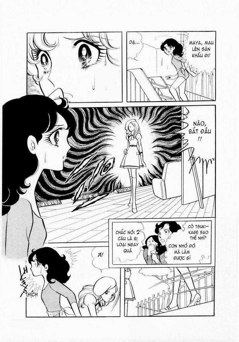 Glass Mask - Chapter 7 - Trang 20