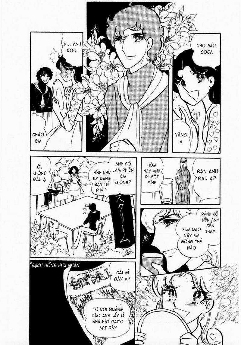 Glass Mask - Chapter 7 - Trang 3