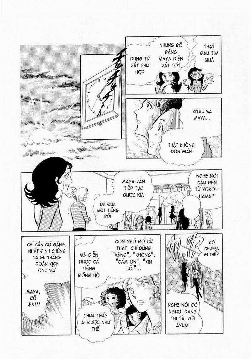 Glass Mask - Chapter 7 - Trang 23