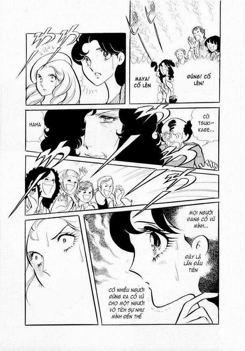 Glass Mask - Chapter 7 - Trang 24