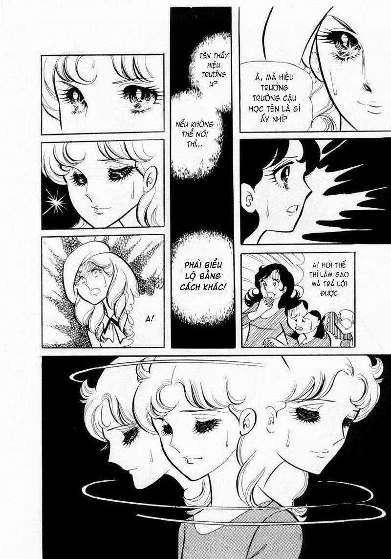 Glass Mask - Chapter 7 - Trang 25