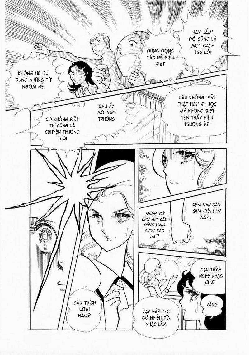 Glass Mask - Chapter 7 - Trang 26