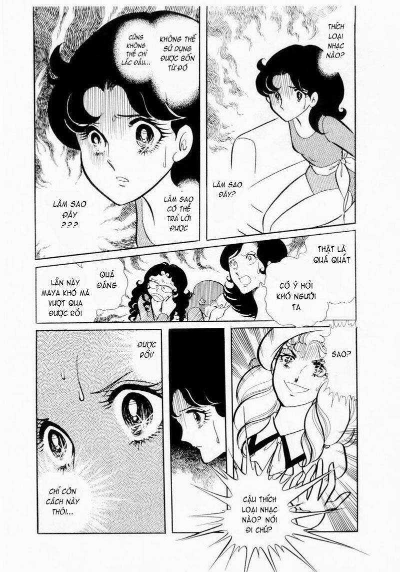 Glass Mask - Chapter 7 - Trang 27