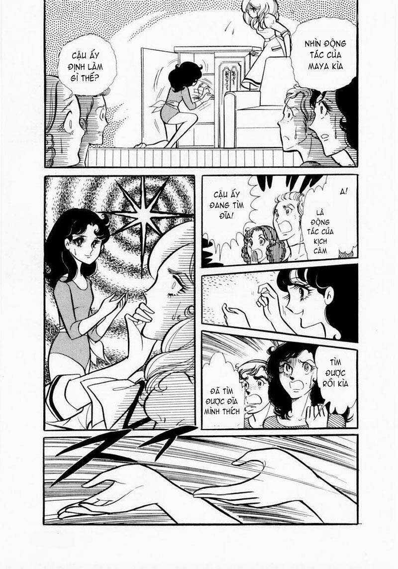 Glass Mask - Chapter 7 - Trang 30