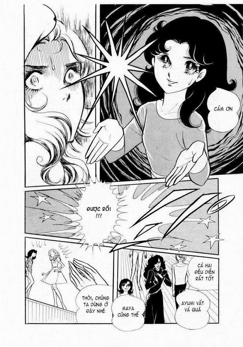 Glass Mask - Chapter 7 - Trang 31