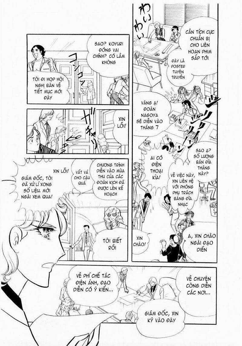 Glass Mask - Chapter 7 - Trang 5