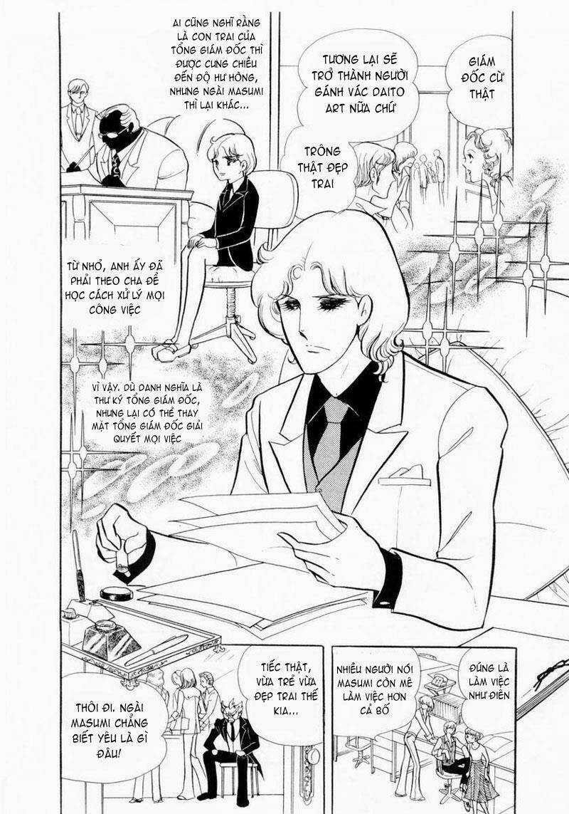 Glass Mask - Chapter 7 - Trang 6