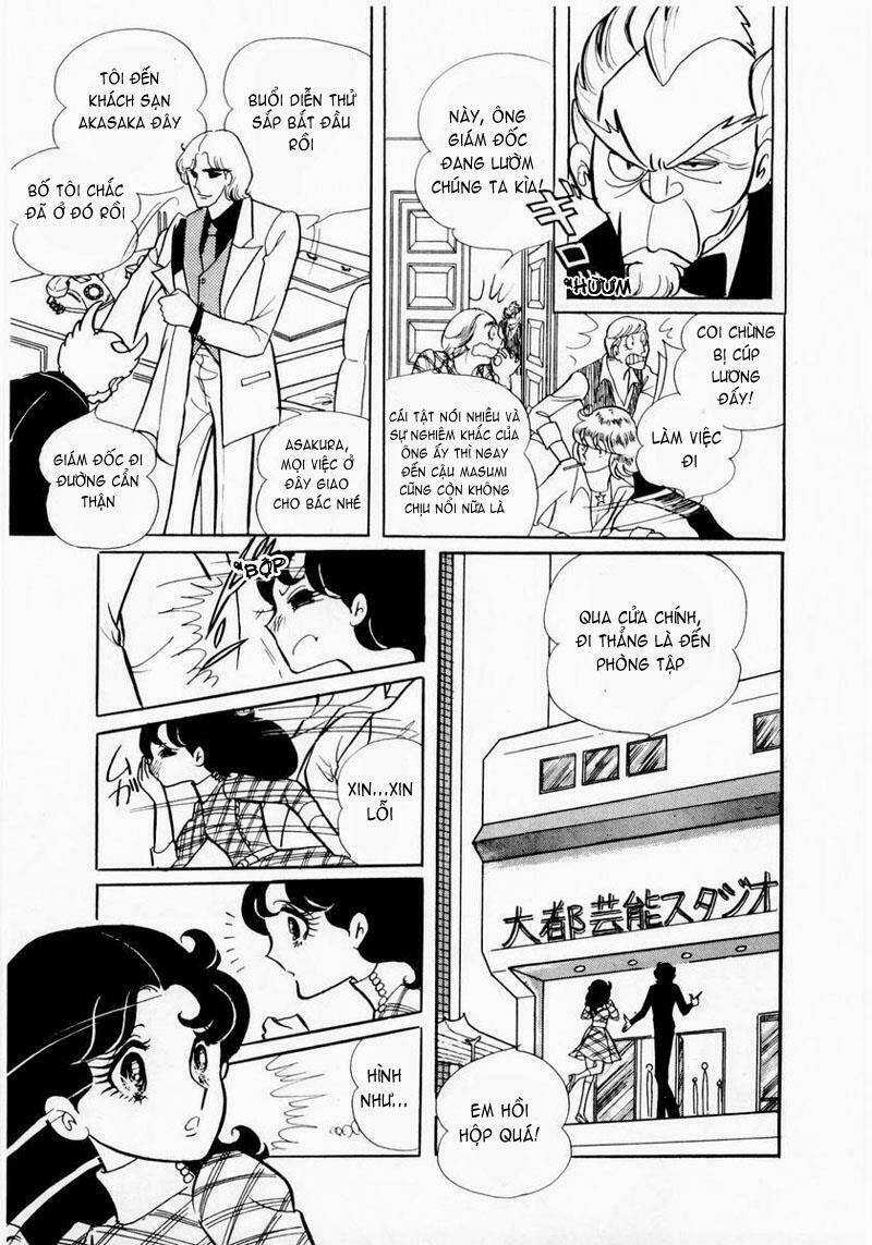 Glass Mask - Chapter 7 - Trang 7