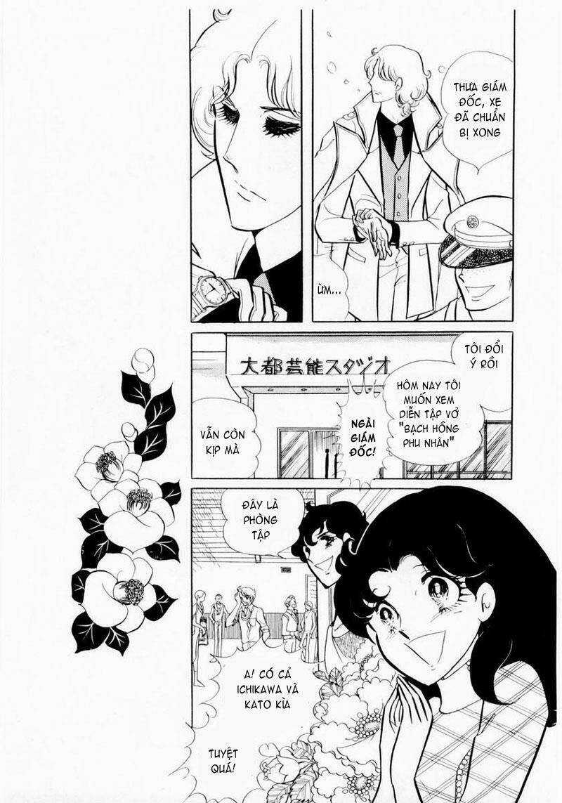 Glass Mask - Chapter 7 - Trang 9