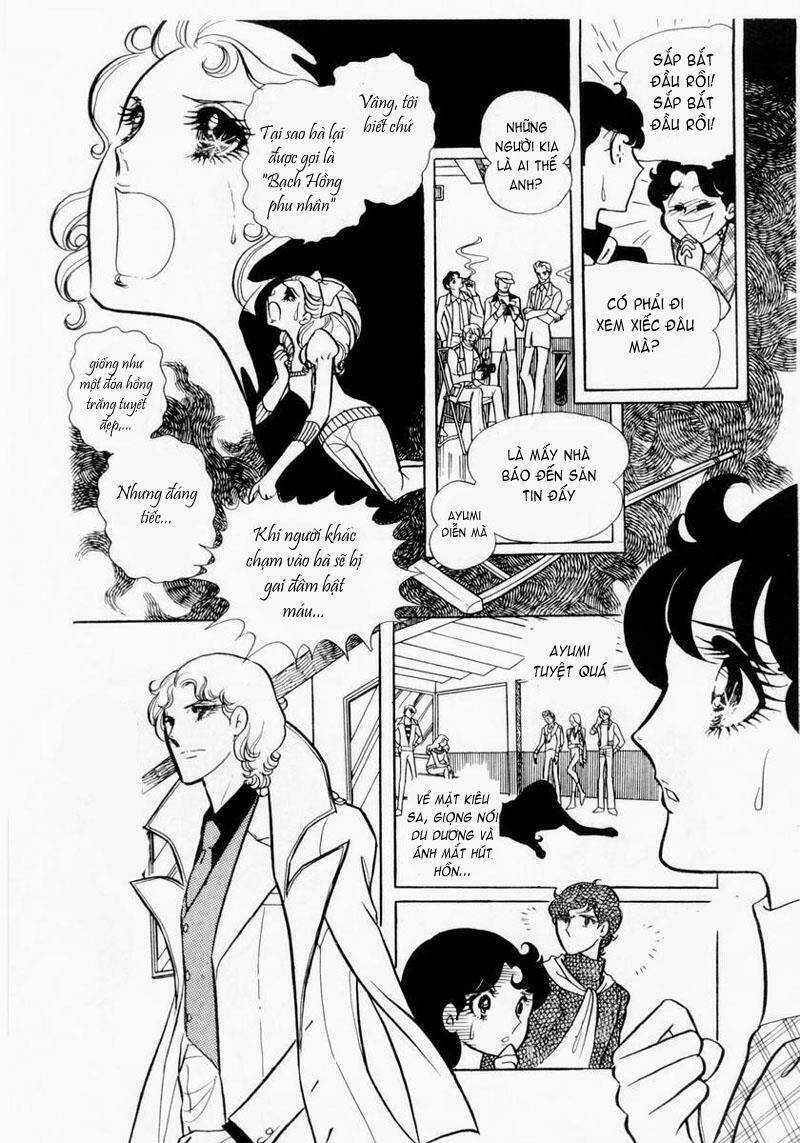 Glass Mask - Chapter 7 - Trang 10