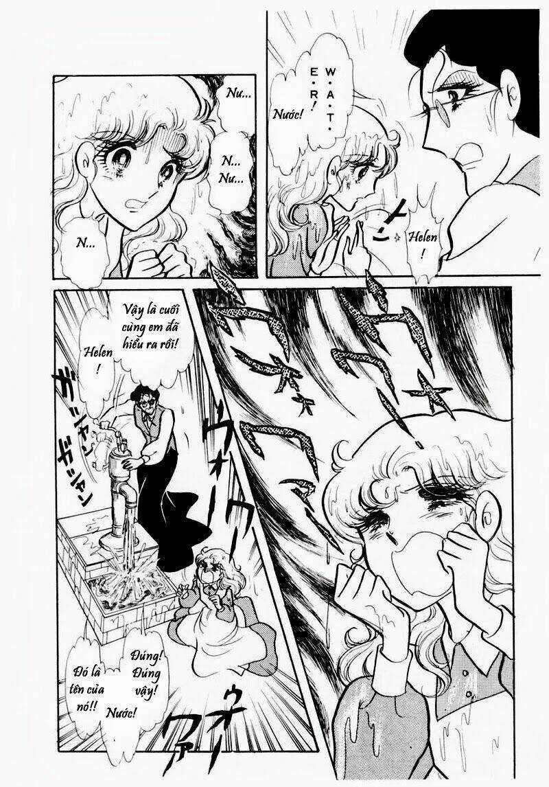 Glass Mask - Chapter 70 - Trang 14