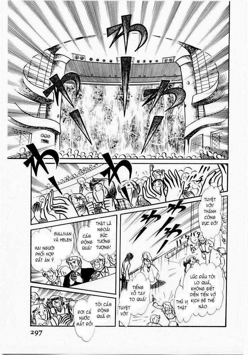 Glass Mask - Chapter 70 - Trang 19