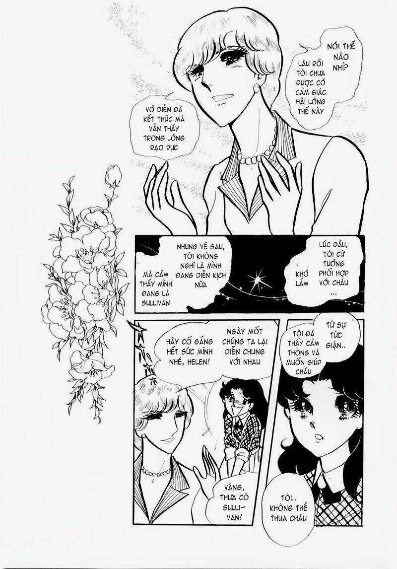 Glass Mask - Chapter 70 - Trang 25