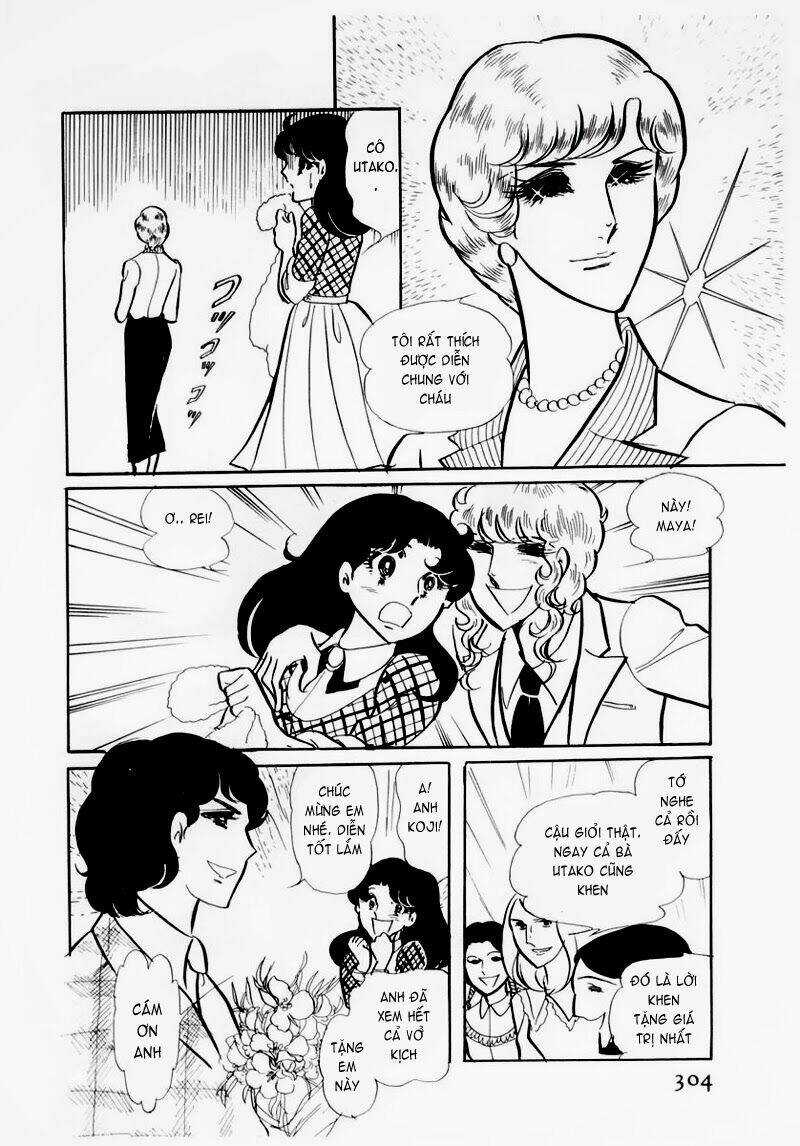 Glass Mask - Chapter 70 - Trang 26