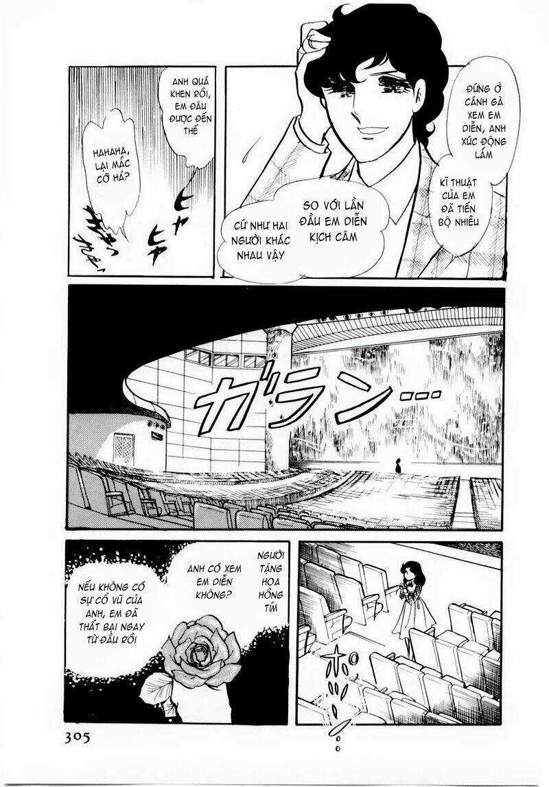 Glass Mask - Chapter 70 - Trang 27