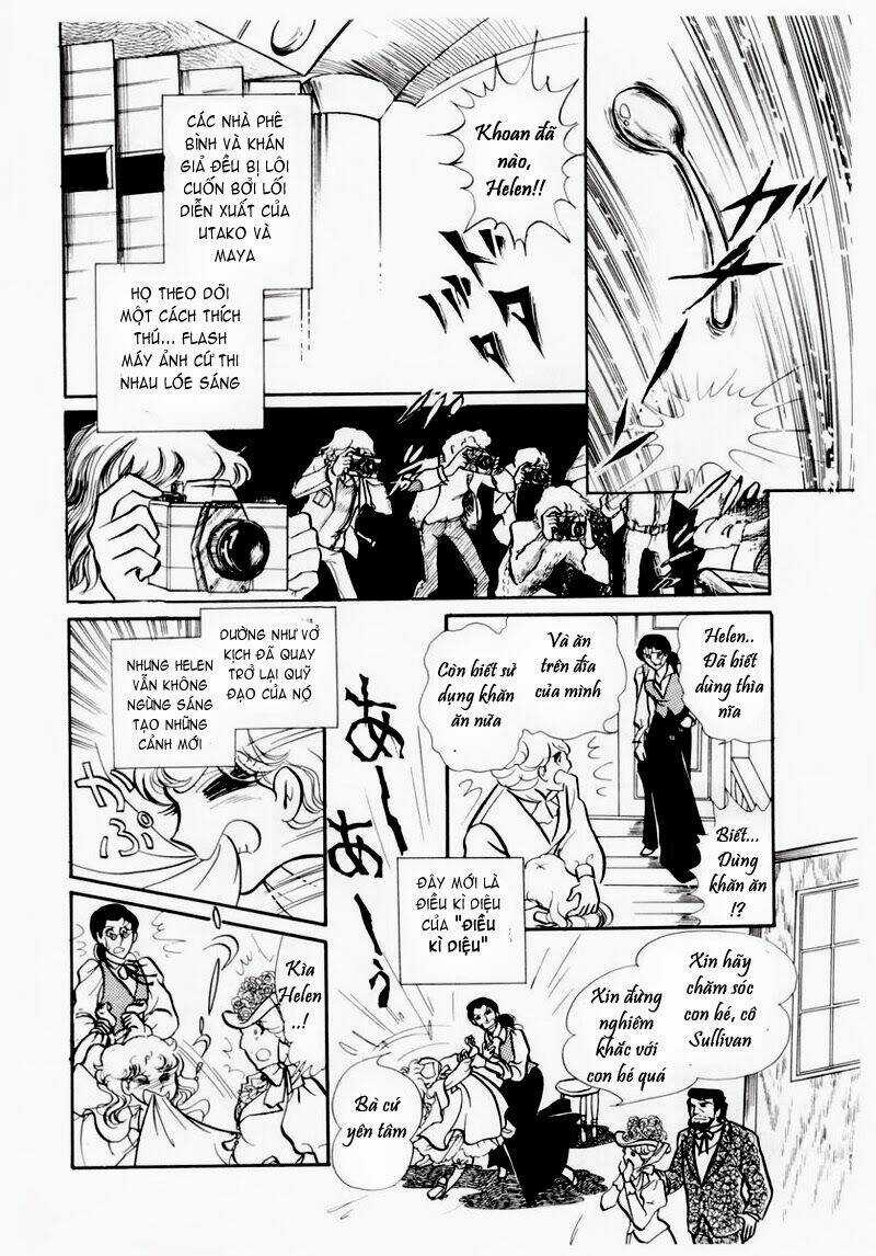 Glass Mask - Chapter 70 - Trang 4