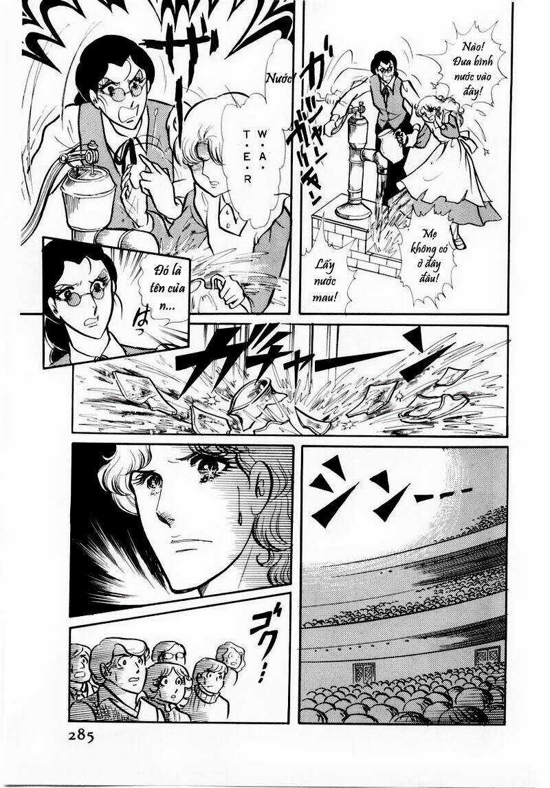 Glass Mask - Chapter 70 - Trang 7