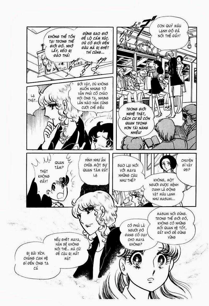 Glass Mask - Chapter 71 - Trang 12