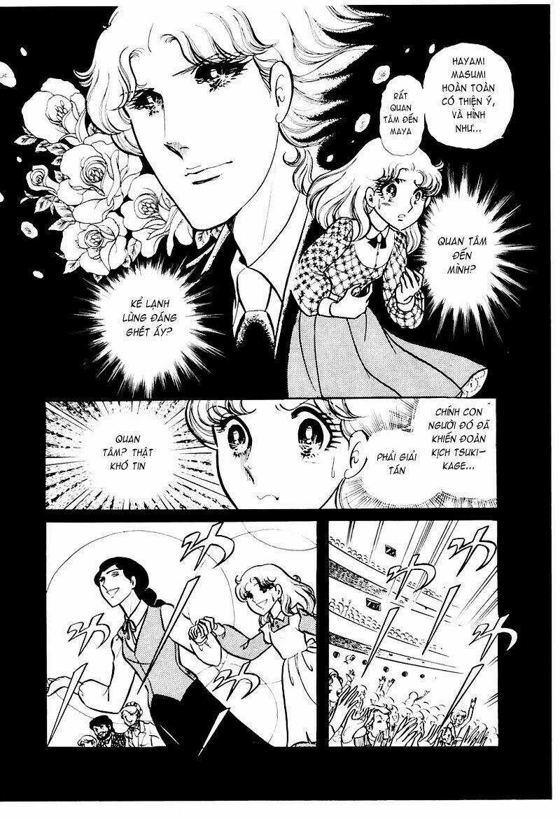 Glass Mask - Chapter 71 - Trang 13