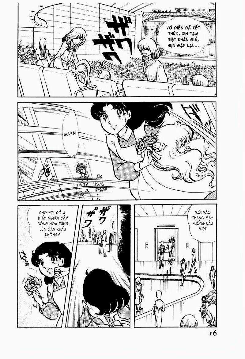 Glass Mask - Chapter 71 - Trang 15