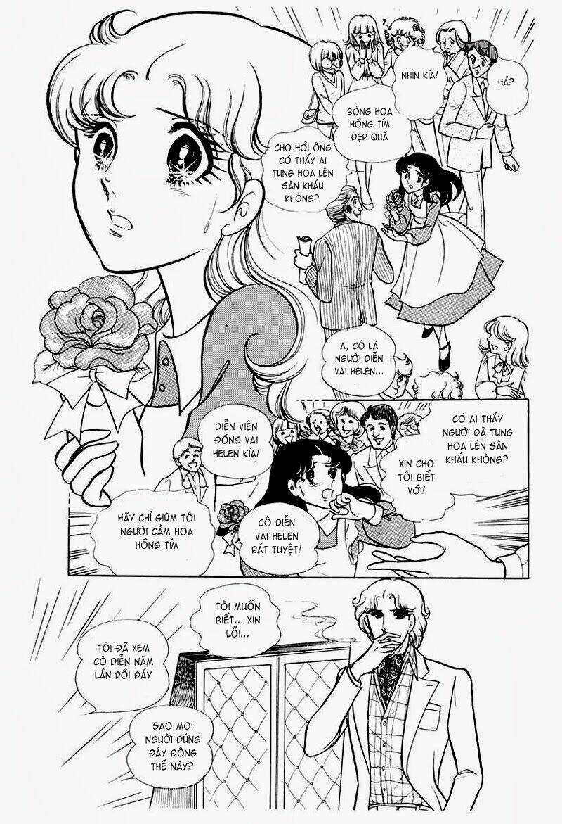 Glass Mask - Chapter 71 - Trang 16