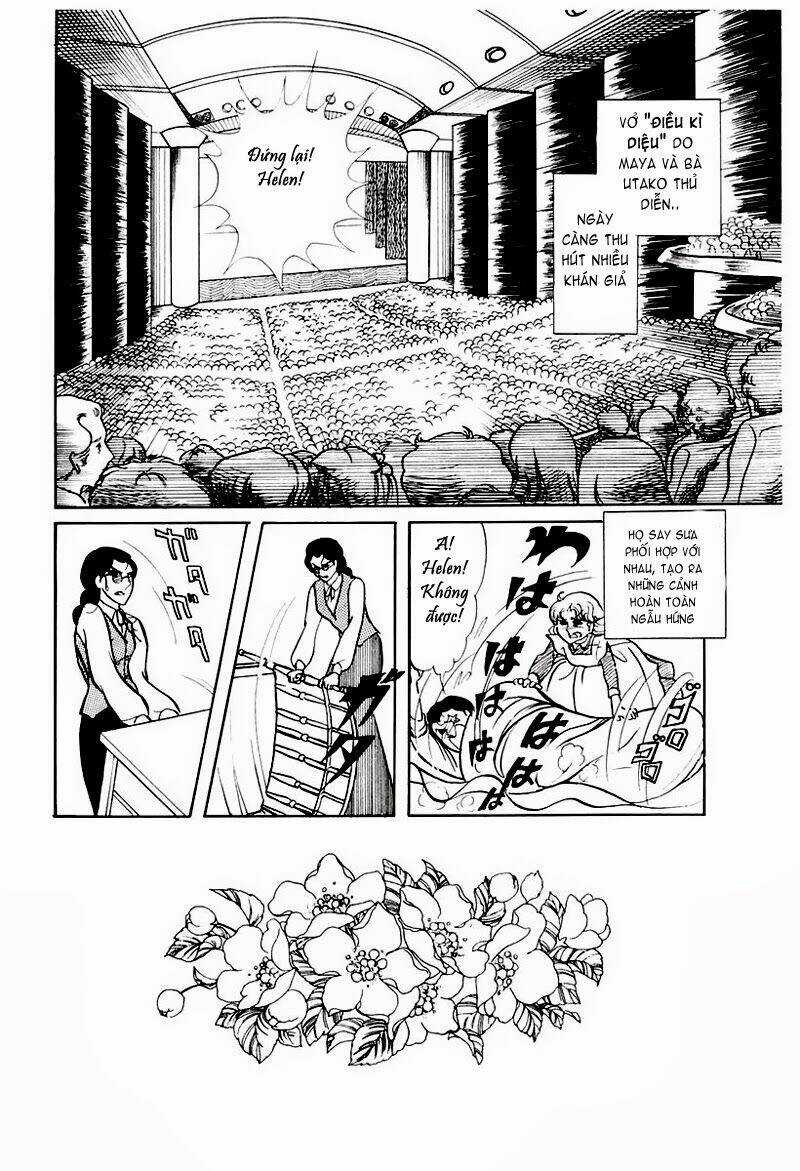 Glass Mask - Chapter 71 - Trang 3