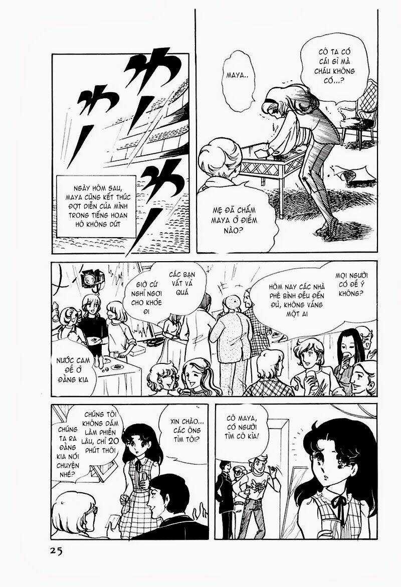 Glass Mask - Chapter 71 - Trang 24