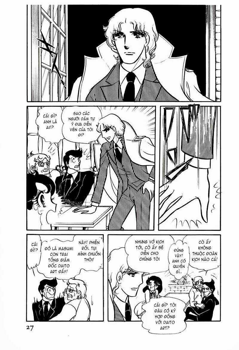 Glass Mask - Chapter 71 - Trang 26