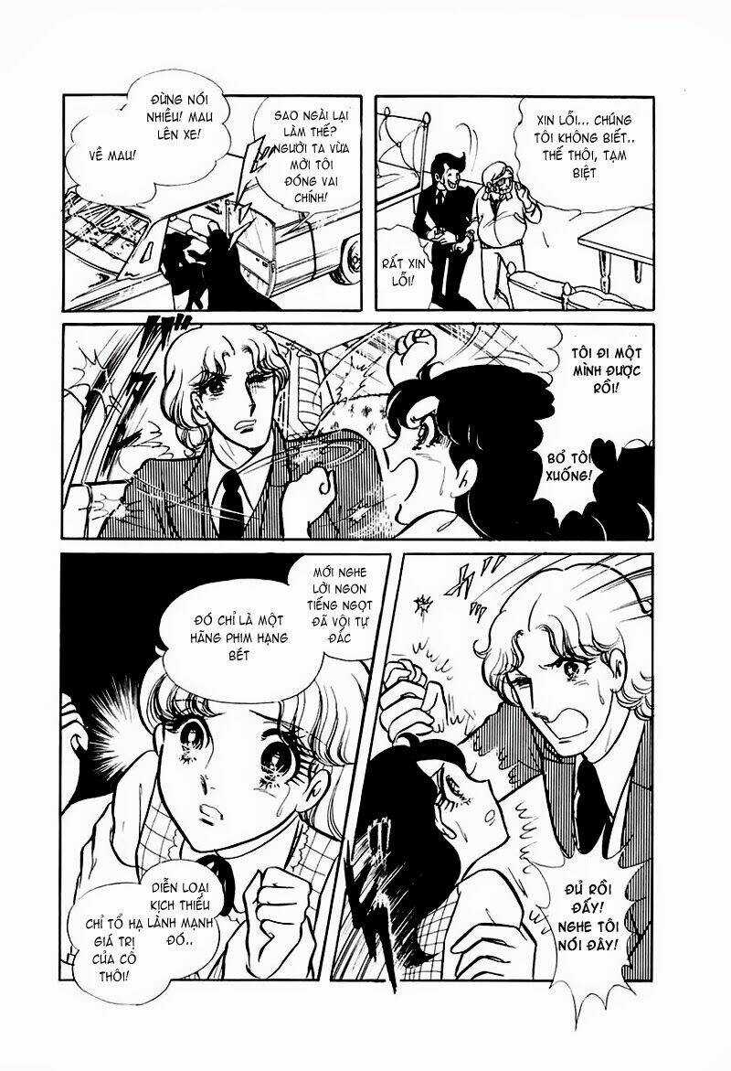 Glass Mask - Chapter 71 - Trang 27