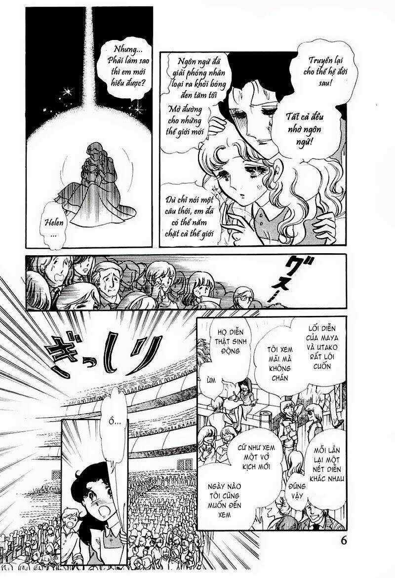 Glass Mask - Chapter 71 - Trang 5